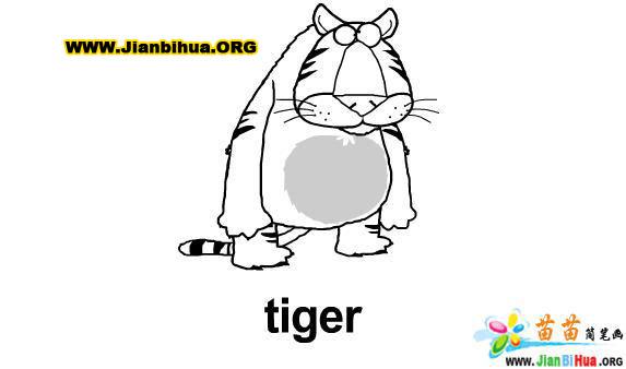 老虎tiger简笔画卡通版