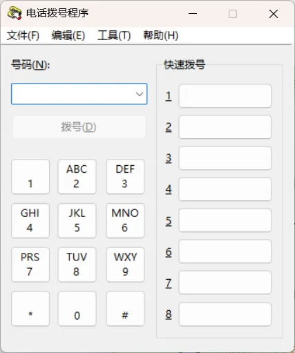 mmexport1779162679436.png